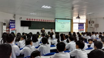 廣東天億馬信息產業股份有限公司 以創新技術驅動智慧城市建設的數字化先鋒